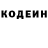 Amphetamine Розовый Amin Umirov