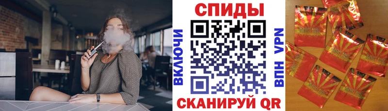 БУТИРАТ бутандиол  Шали 