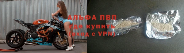 мяу мяу мука Абаза