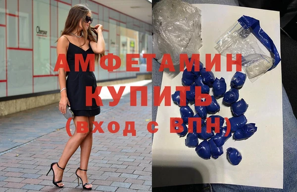 мяу мяу мука Абаза