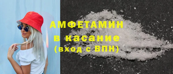 мяу мяу мука Абаза