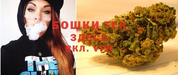 синтетический гашиш Абдулино
