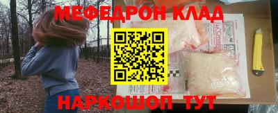 гашиш Северобайкальск