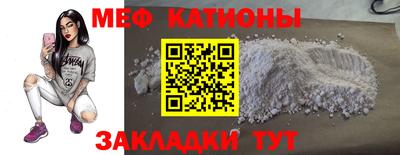 гашиш Северобайкальск