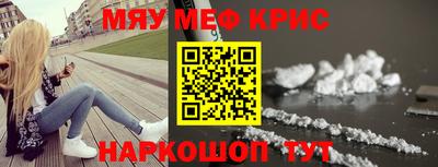 гашиш Северобайкальск