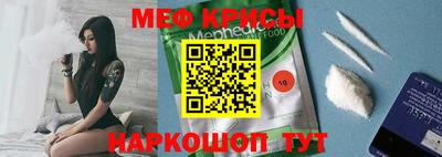 МДПВ Свободный