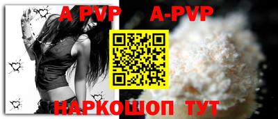гашиш Северобайкальск