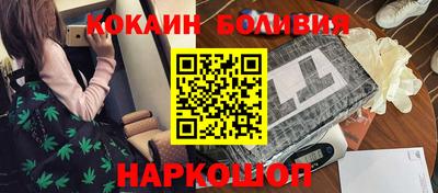 apvp Михайловск