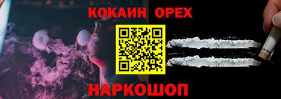МДПВ Свободный