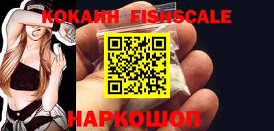 МДПВ Свободный