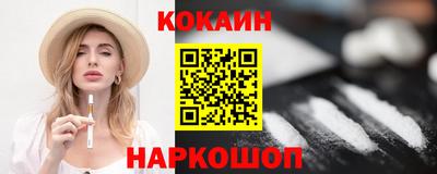 мдпв Михайловка