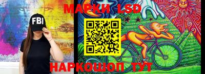 гашиш Северобайкальск