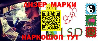 гашиш Северобайкальск