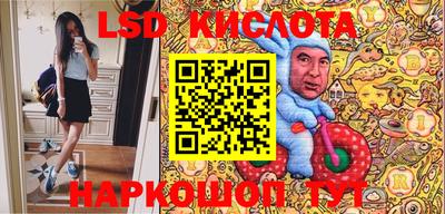 МДПВ Свободный