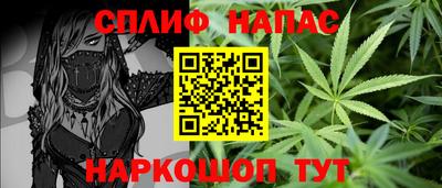 МДПВ Свободный