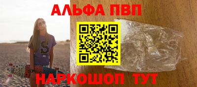 МДПВ Свободный