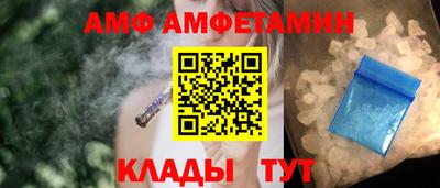 гашиш Северобайкальск