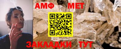 гашиш Северобайкальск