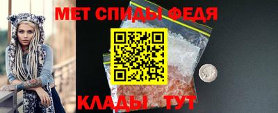 2c-b Севастополь