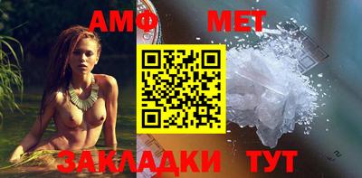 гашиш Северобайкальск