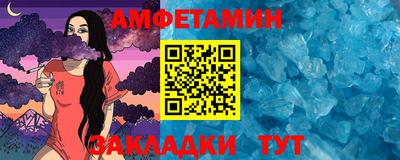 МДПВ Свободный