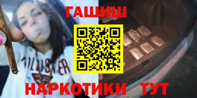 МДПВ Свободный