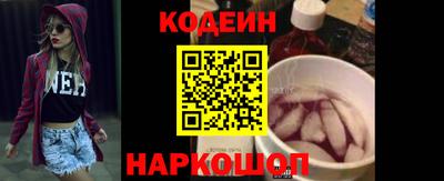 МДПВ Свободный