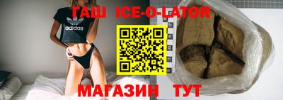 МДПВ Свободный