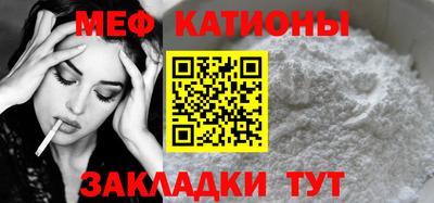 МДПВ Свободный