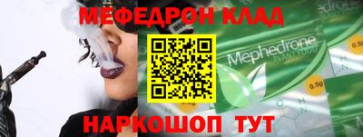 гашиш Северобайкальск