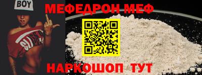 гашиш Северобайкальск