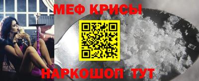 гашиш Северобайкальск