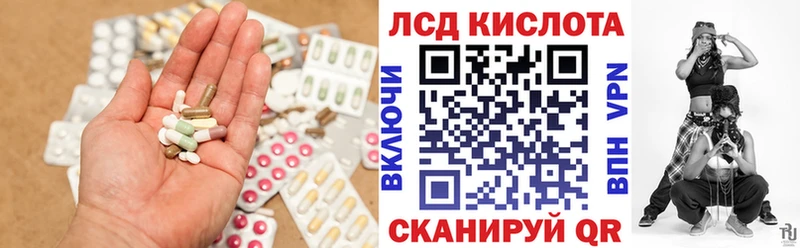 мориарти какой сайт  hydra ССЫЛКА  Шали  где найти   Лсд 25 экстази ecstasy 
